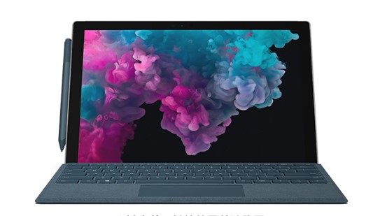 遂昌从 Mac 切换到 Microsoft Surface